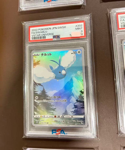 PSA 9 Pokemon Pikachu VSTAR — 205/172 — Japanese