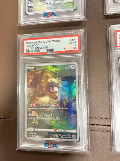 PSA 9 Pokemon Pikachu VSTAR — 205/172 — Japanese