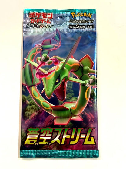 Pokemon Pokémon Sword & Shield expansion pack Sky Stream discontinuation Pack — S Expansion Pack Blue Sky Stream — Japanese
