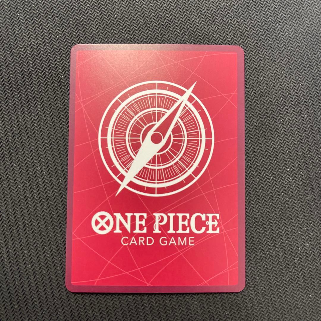 One Piece Ace L — Japanese