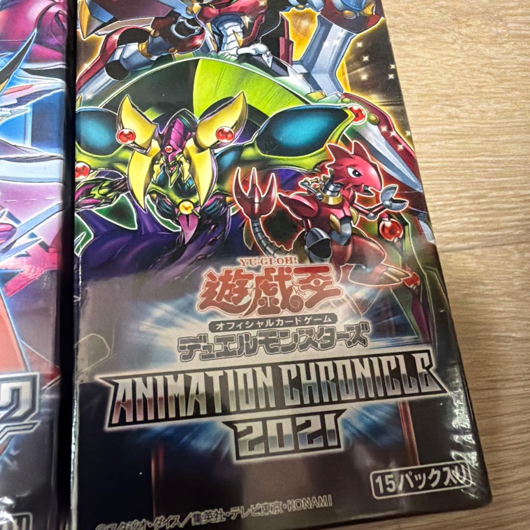 Yu-Gi-Oh Unopened Yu-Gi-Oh! Duelist Pack: Abyssal Duelist Edition 6 Pack Multiple Boxes Box — Japanese