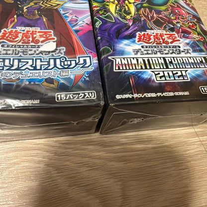 Yu-Gi-Oh Unopened Yu-Gi-Oh! Duelist Pack: Abyssal Duelist Edition 6 Pack Multiple Boxes Box — Japanese