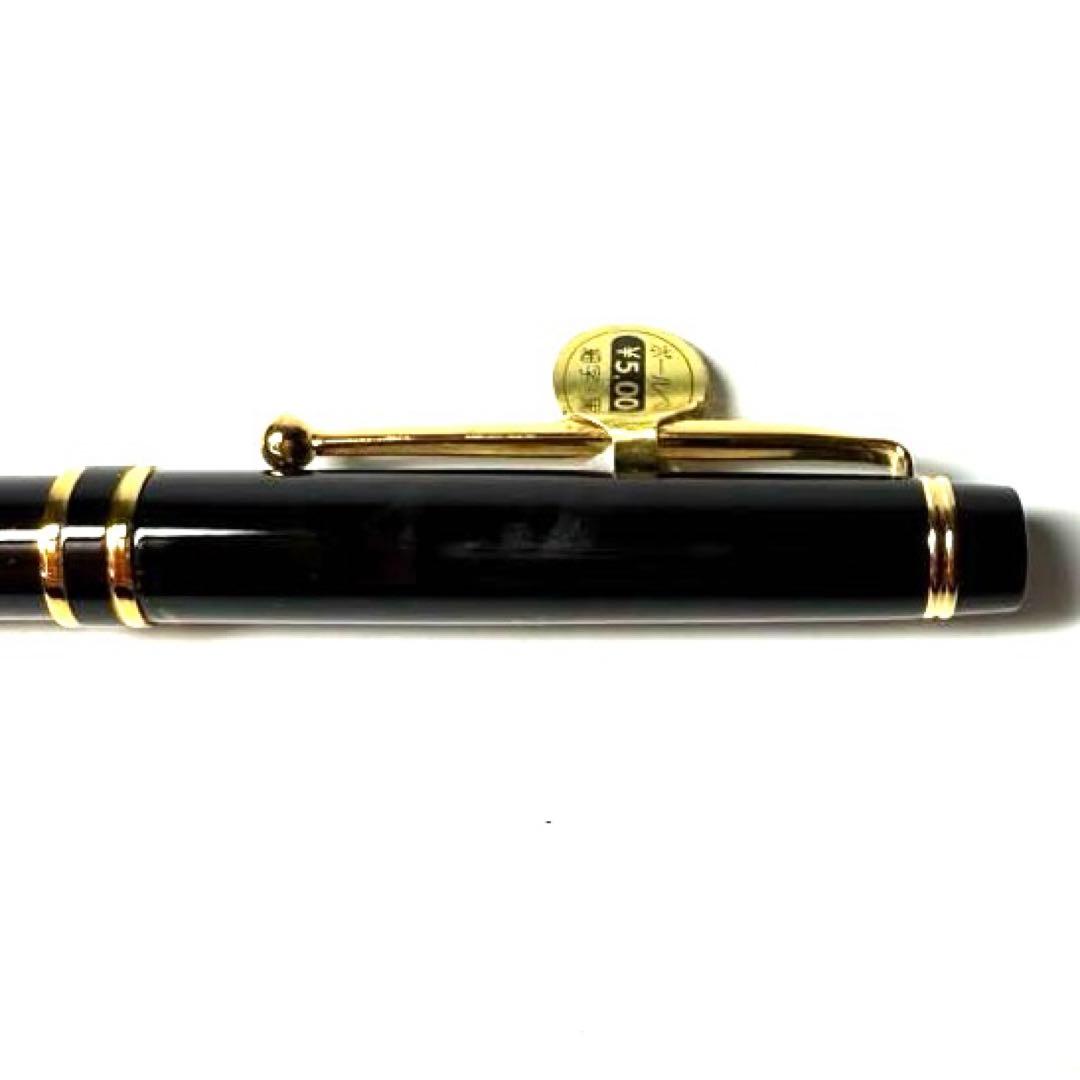 Pilot Sine 1918 revolving ballpoint pen with fine point in black color, displayed on white background