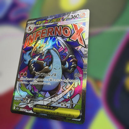 Pokemon Mega Charizard — Japanese