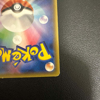 Pokemon Mew — 176/XY-P — Japanese