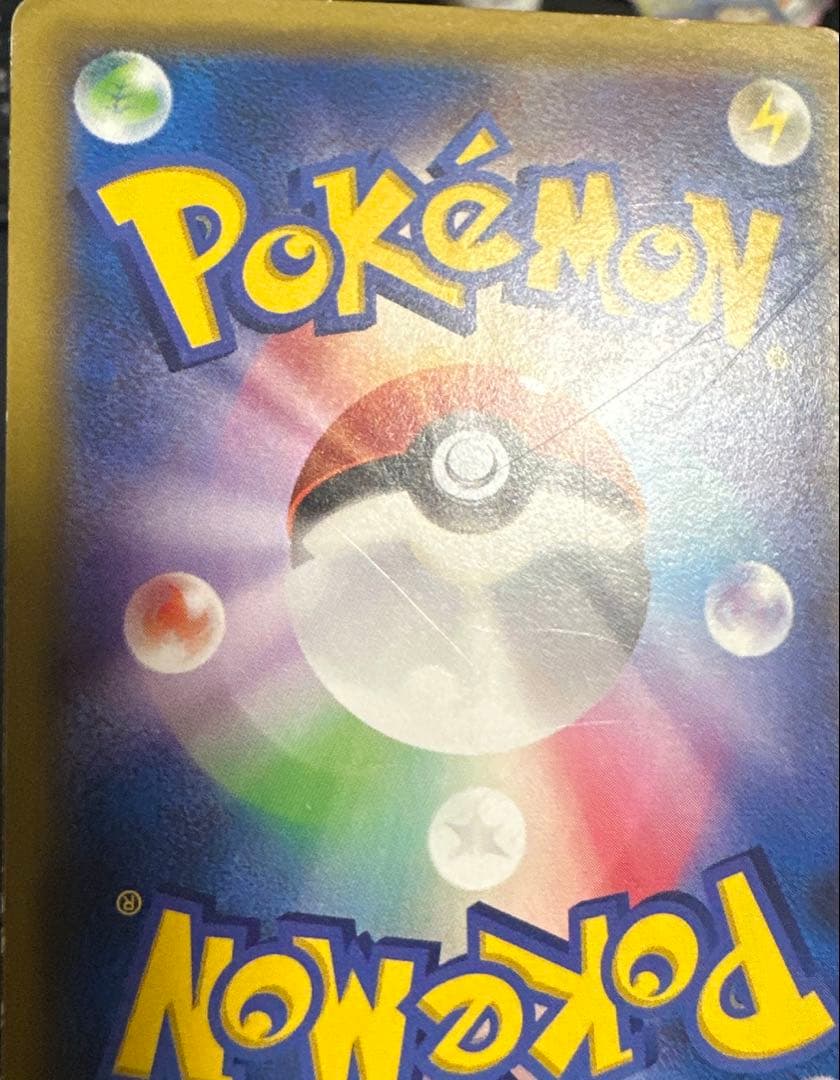 Pokemon Mew — 176/XY-P — Japanese