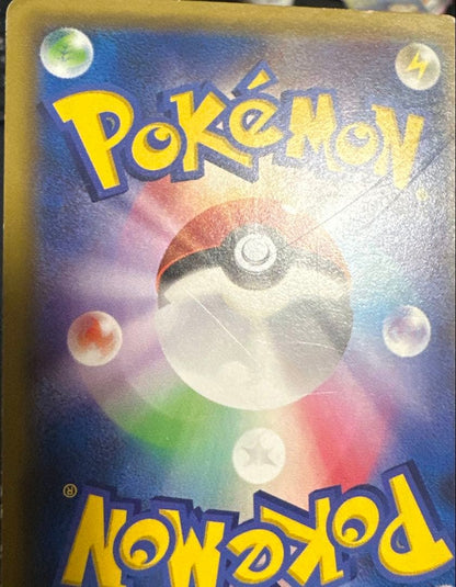 Pokemon Mew — 176/XY-P — Japanese
