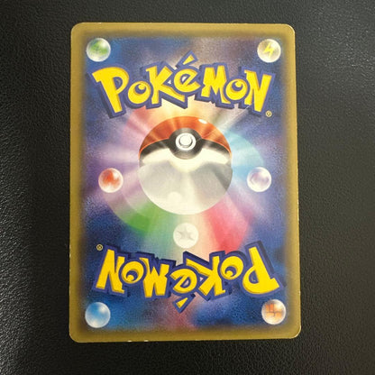 Pokemon Mew — 176/XY-P — Japanese