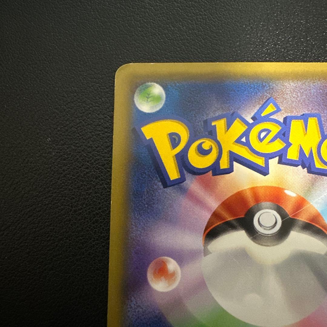 Pokemon Mew — 176/XY-P — Japanese