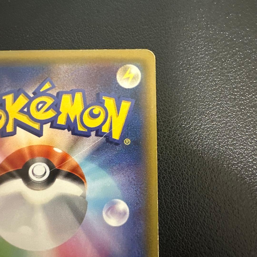 Pokemon Mew — 176/XY-P — Japanese