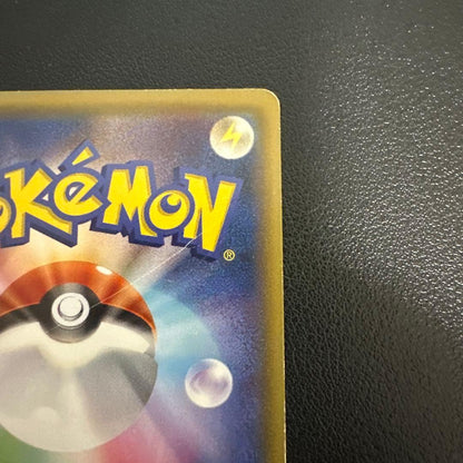 Pokemon Mew — 176/XY-P — Japanese