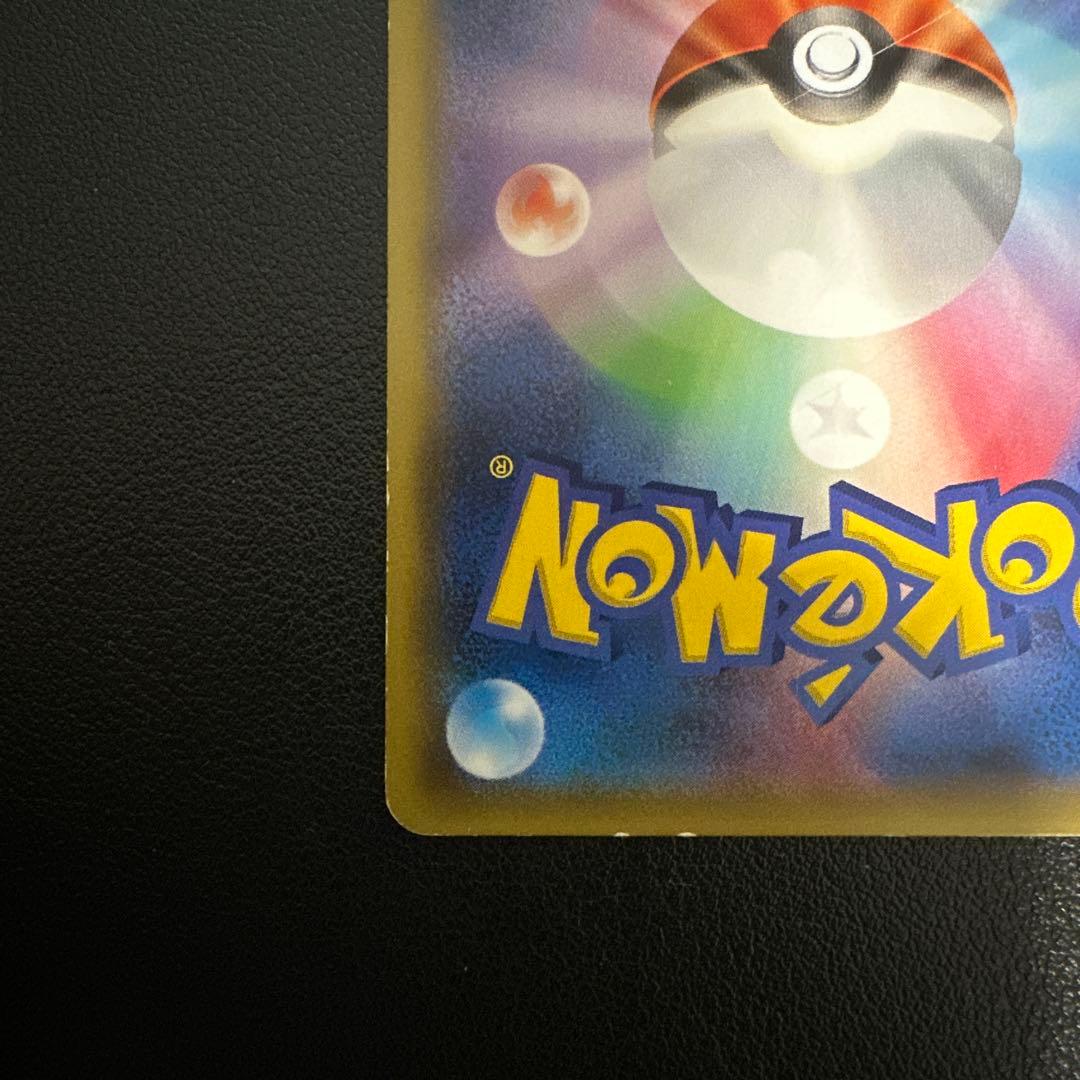 Pokemon Mew — 176/XY-P — Japanese