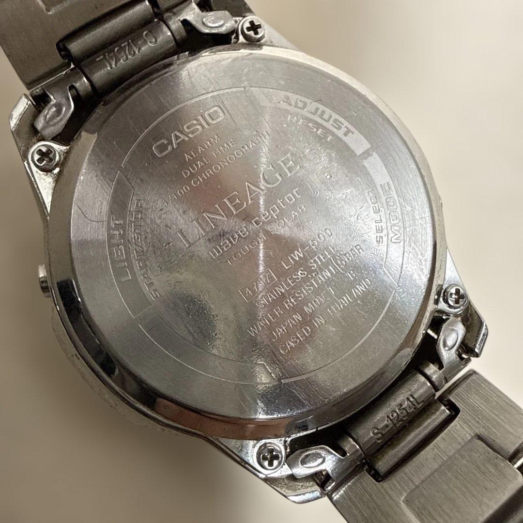 CASIO LIW-500DJ-1AJF Quartz Men's Watch — Japanese