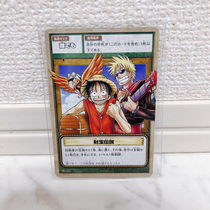 One Piece One Piece Technique Card: Treasure Legend — Japanese
