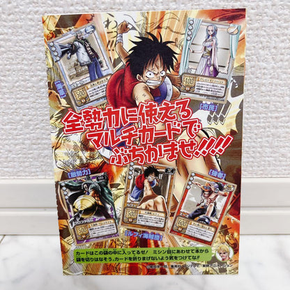 One Piece One Piece Technique Card: Treasure Legend — Japanese