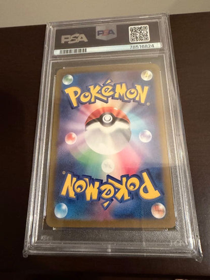 PSA 10 Pokemon Hisuian Pokémon SR — S High Class Pack VSTAR Universe 249/172 — Japanese