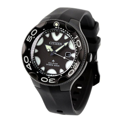 Citizen BN0235-01E Solar Men's Watch — Japanese