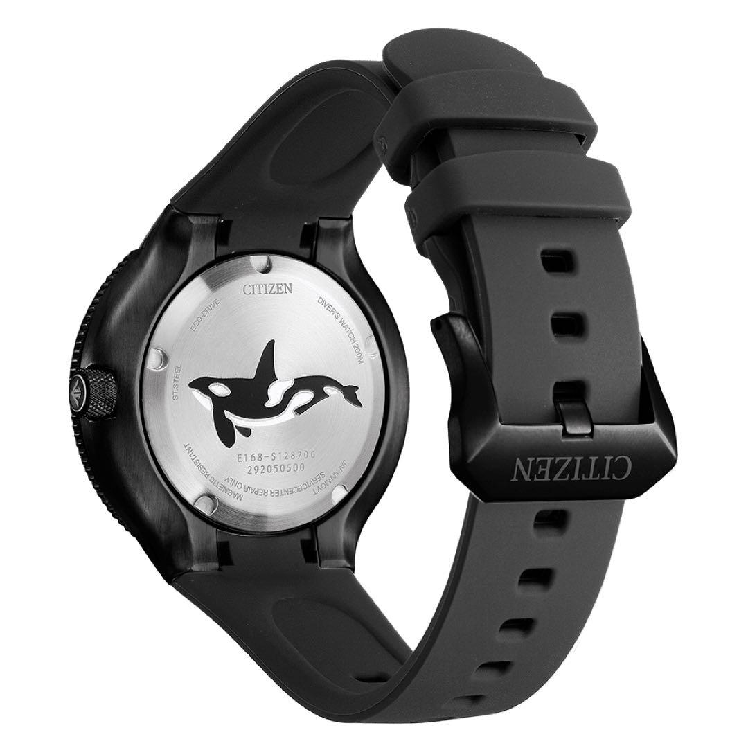 Citizen BN0235-01E Solar Men's Watch — Japanese
