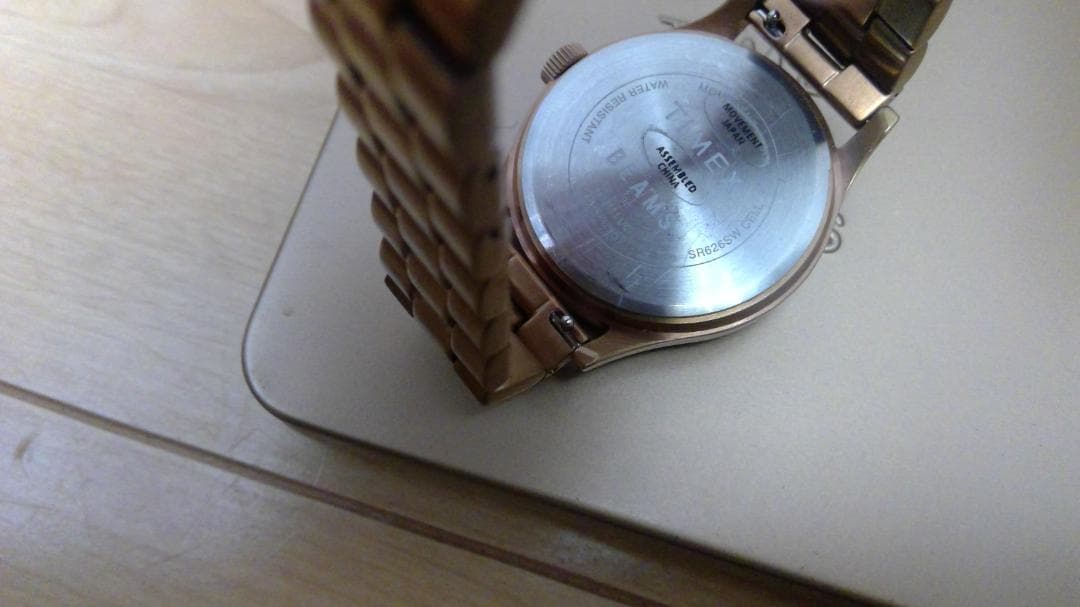 TIMEX BEAMS CAMPER Gold Quartz Men's Watch — Japanese