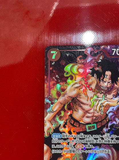 One Piece Portgas D. Ace — Japanese