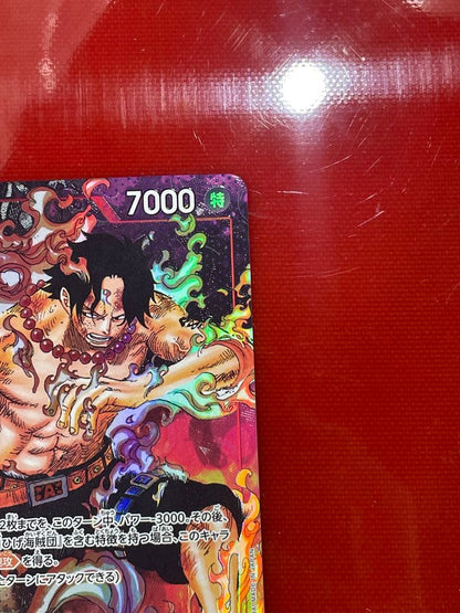 One Piece Portgas D. Ace — Japanese