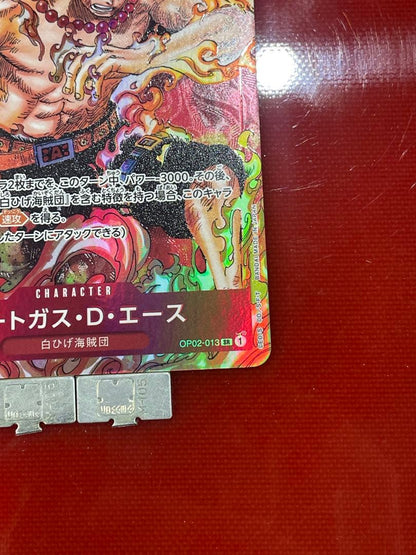 One Piece Portgas D. Ace — Japanese