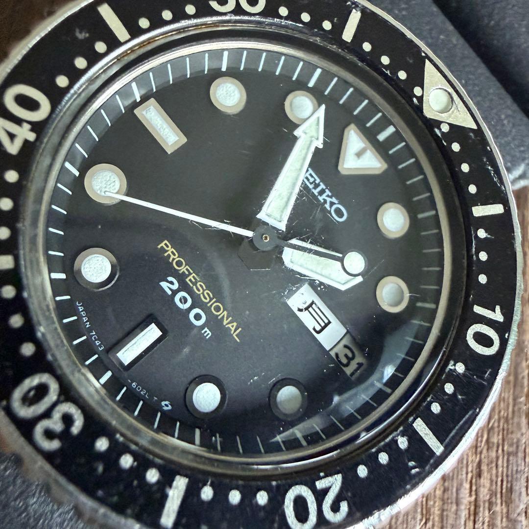 SEIKO Professional 200m Diver Quartz Men's Watch — Japanese