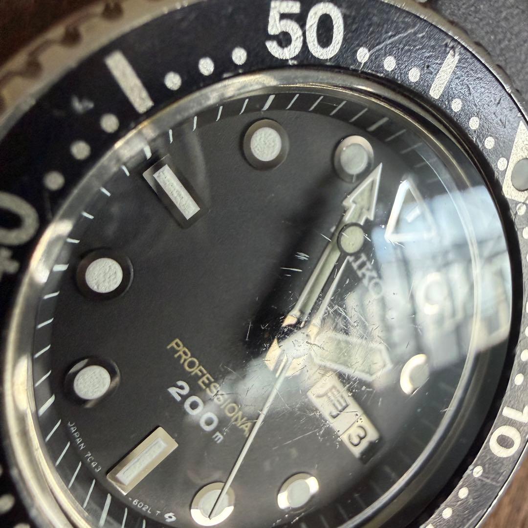 SEIKO Professional 200m Diver Quartz Men's Watch — Japanese
