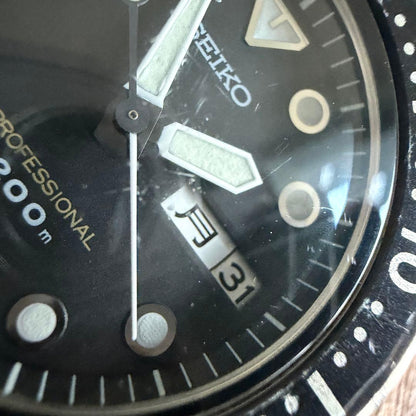 SEIKO Professional 200m Diver Quartz Men's Watch — Japanese