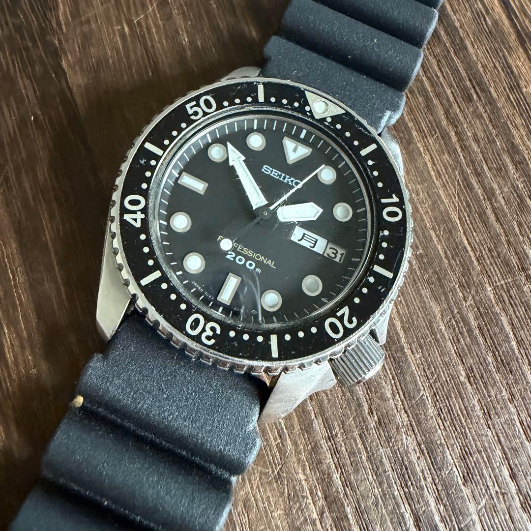 SEIKO Professional 200m Diver Quartz Men's Watch — Japanese
