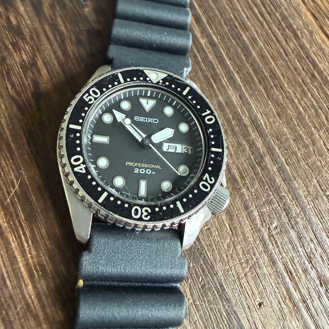 SEIKO Professional 200m Diver Quartz Men's Watch — Japanese