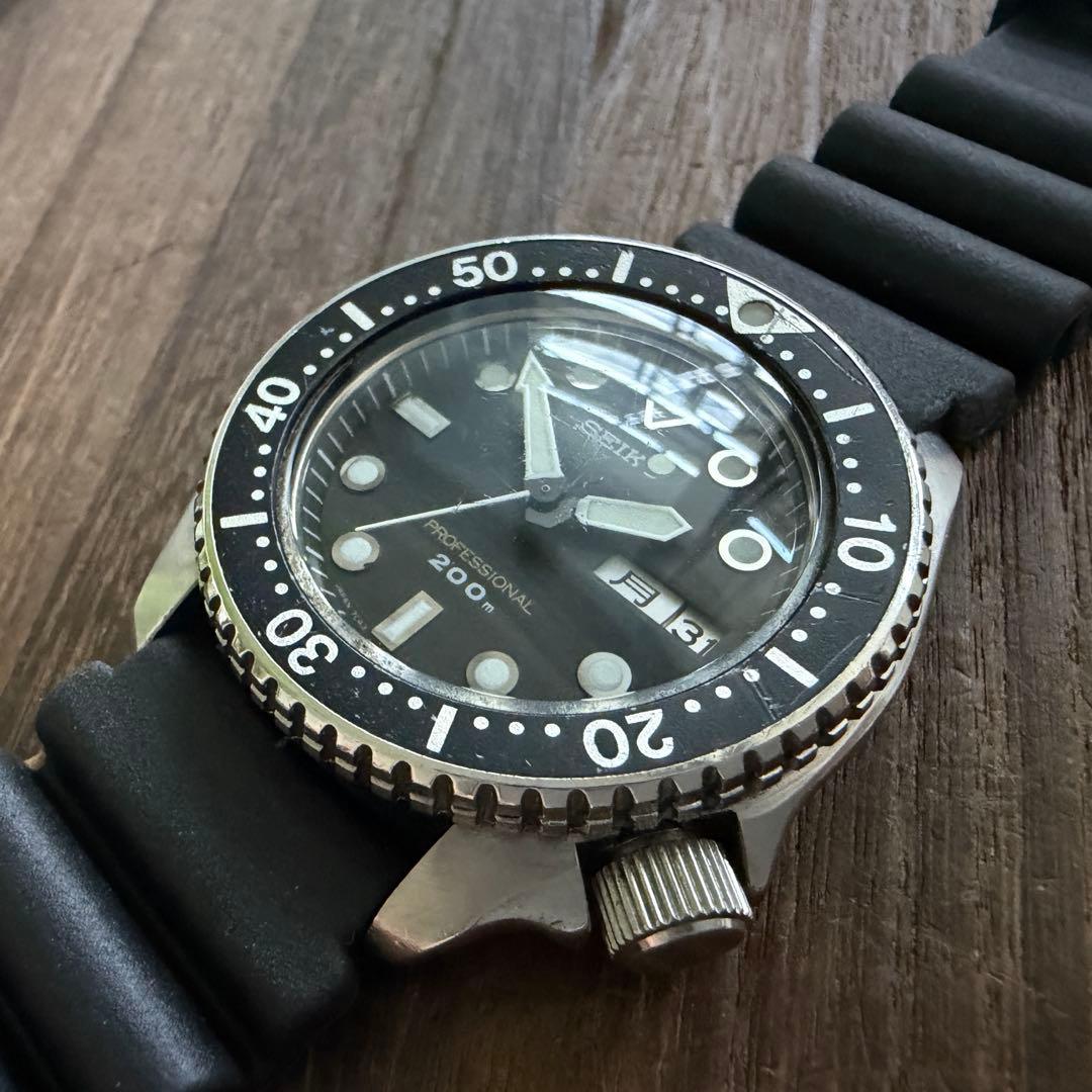 SEIKO Professional 200m Diver Quartz Men's Watch — Japanese
