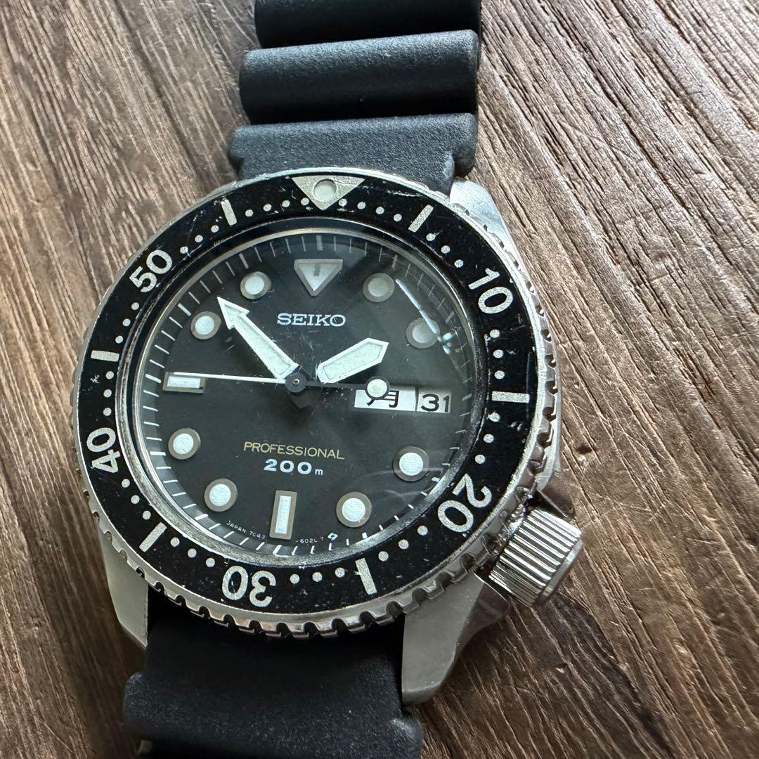 SEIKO Professional 200m Diver Quartz Men's Watch — Japanese