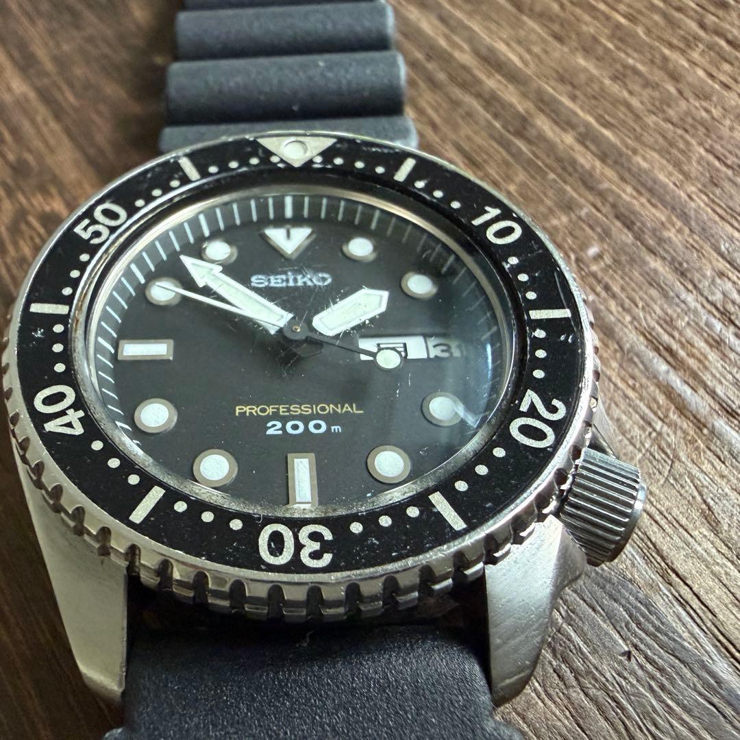 SEIKO Professional 200m Diver Quartz Men's Watch — Japanese
