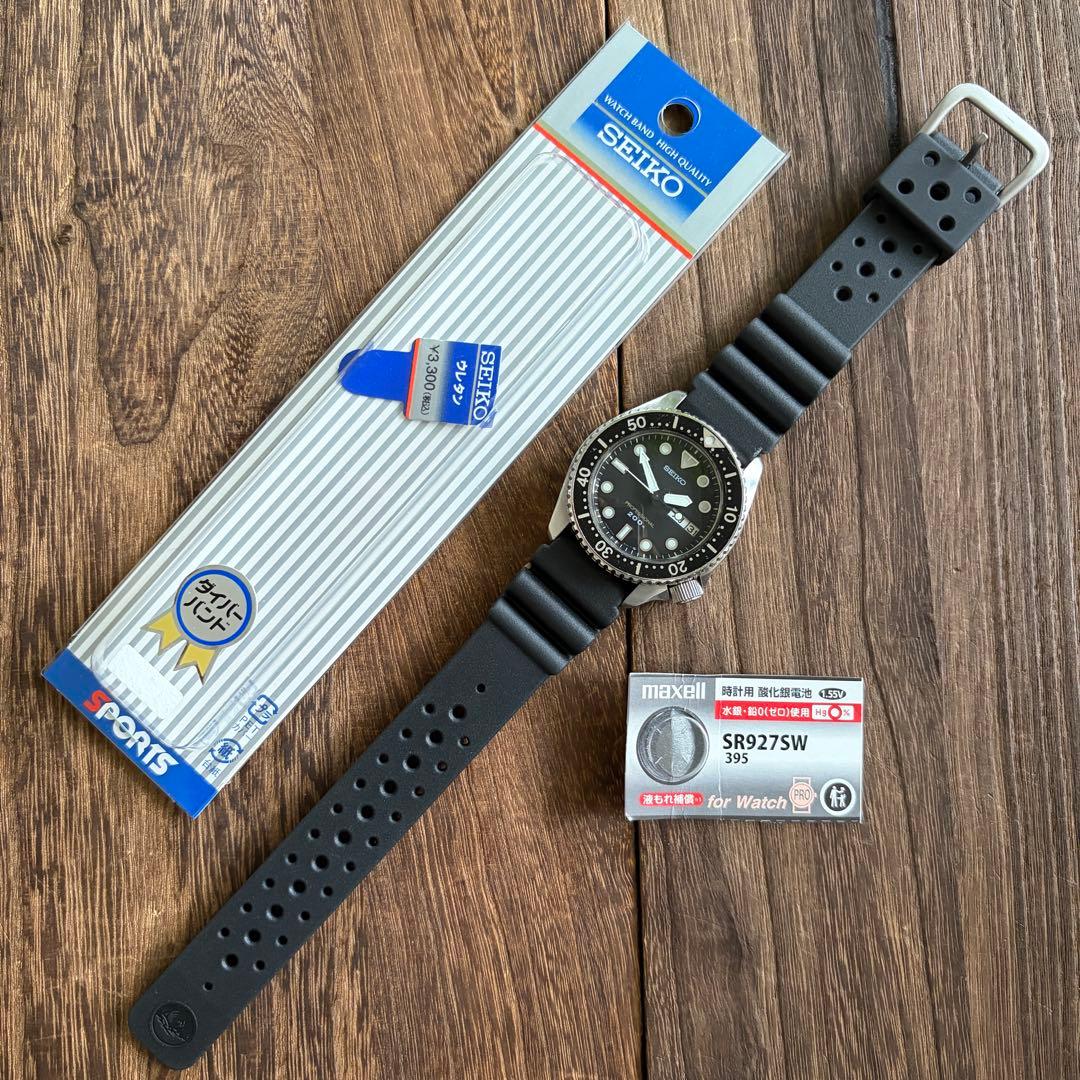 SEIKO Professional 200m Diver Quartz Men's Watch — Japanese