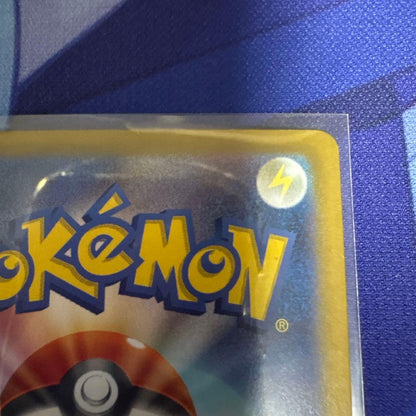Pokemon Umbreon ex SAR — SV High Class Pack Terastal Festival ex — Japanese