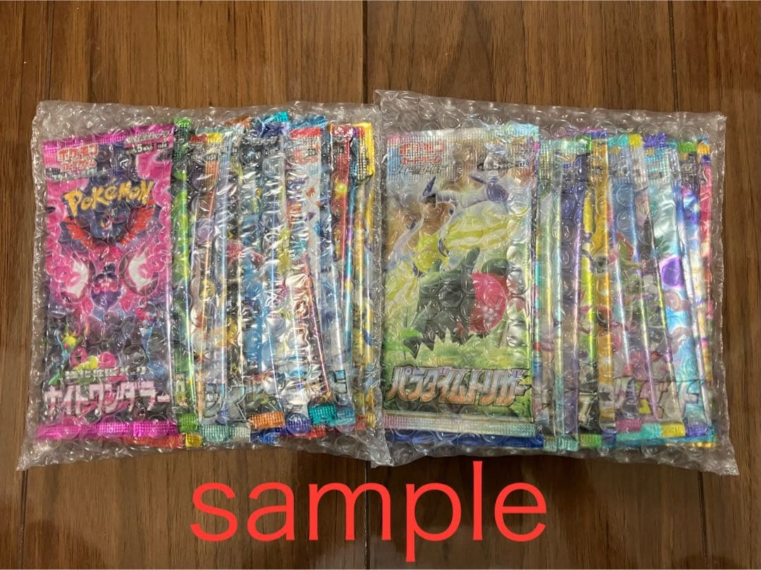 Pokemon Pokémon Card Pack Set P Pack — Japanese