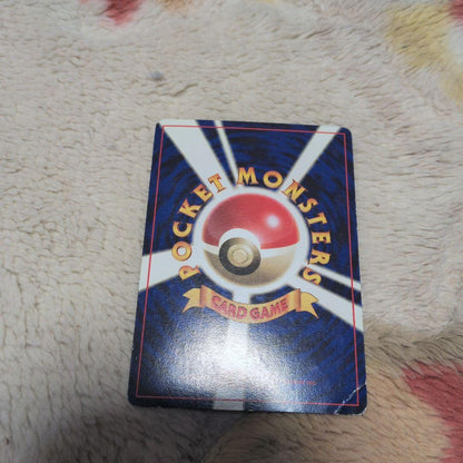 Pokemon Old Version Rare Card Collection 17 Pieces — Japanese