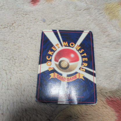 Pokemon Old Version Rare Card Collection 17 Pieces — Japanese