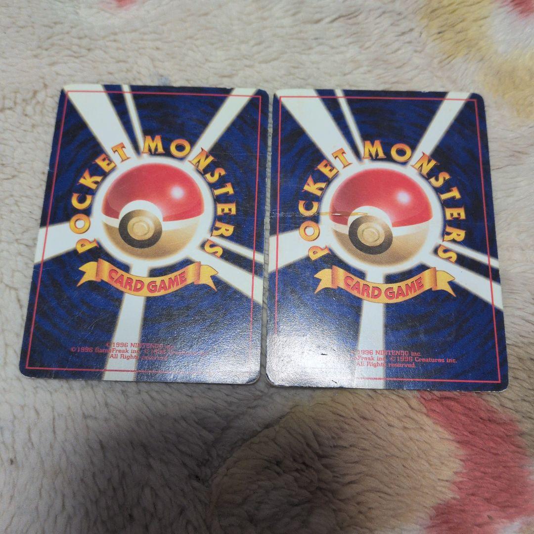 Pokemon Old Version Rare Card Collection 17 Pieces — Japanese