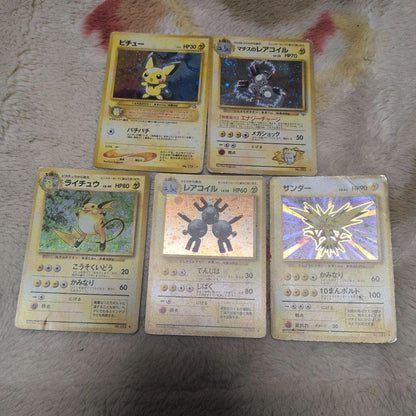 Pokemon Old Version Rare Card Collection 17 Pieces — Japanese