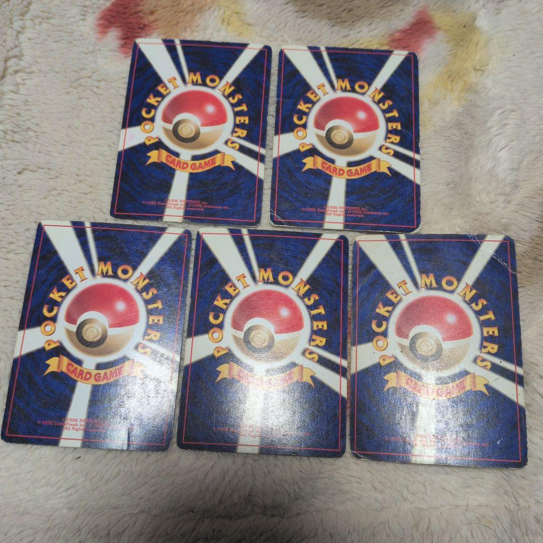 Pokemon Old Version Rare Card Collection 17 Pieces — Japanese