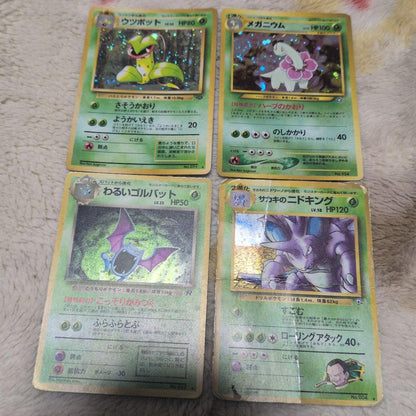 Pokemon Old Version Rare Card Collection 17 Pieces — Japanese