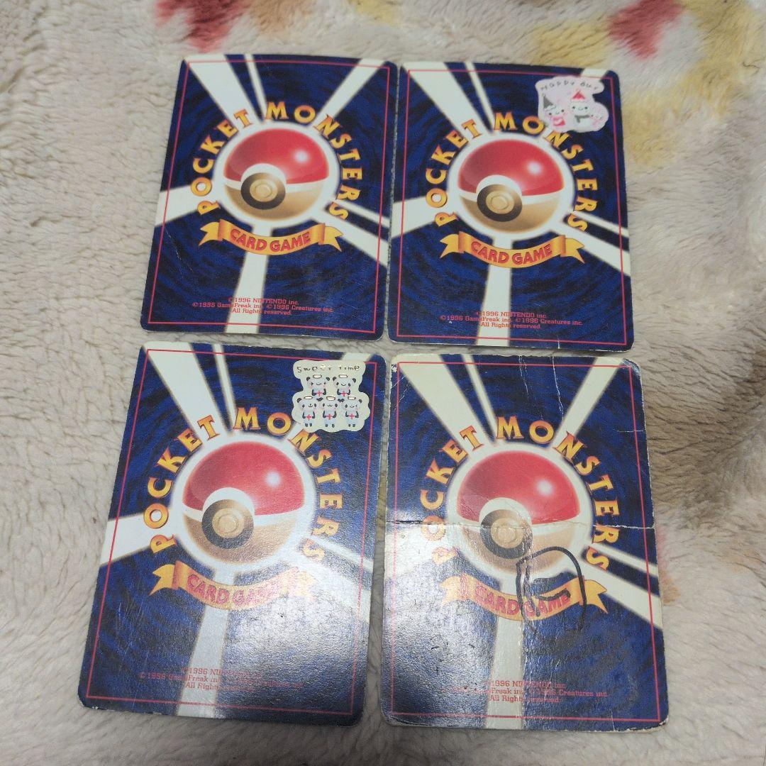 Pokemon Old Version Rare Card Collection 17 Pieces — Japanese