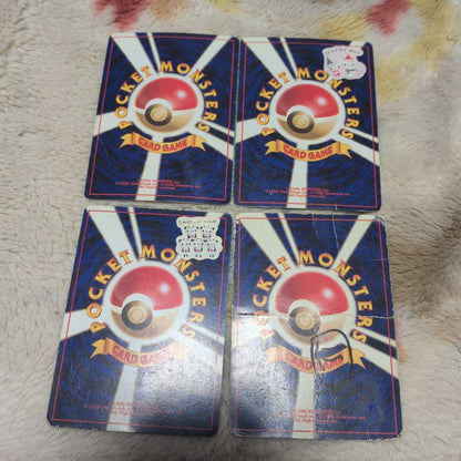 Pokemon Old Version Rare Card Collection 17 Pieces — Japanese