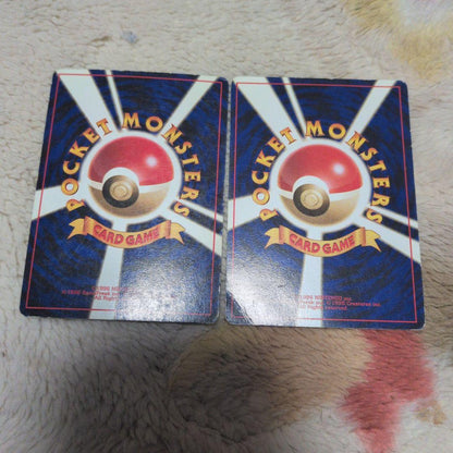 Pokemon Old Version Rare Card Collection 17 Pieces — Japanese
