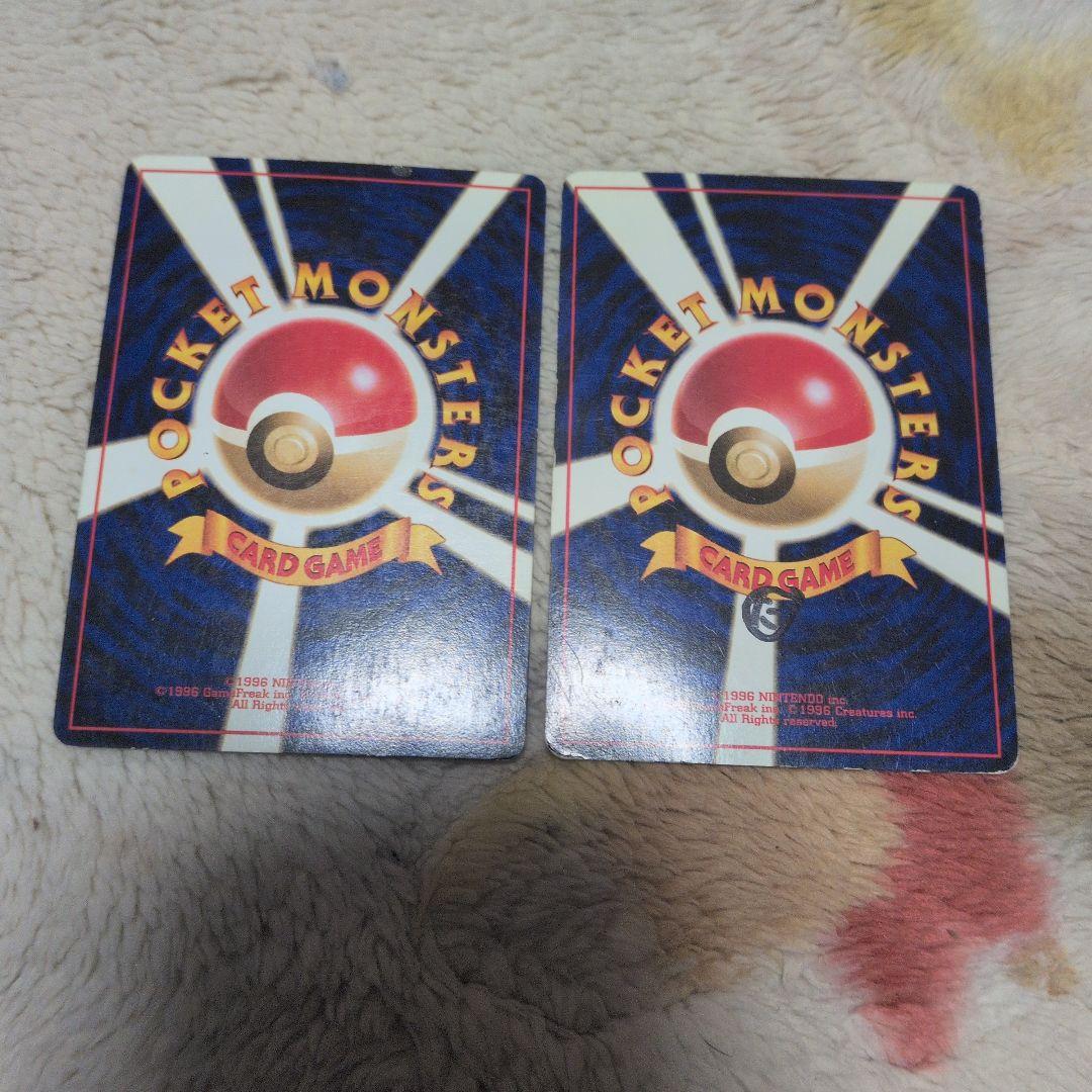 Pokemon Old Version Rare Card Collection 17 Pieces — Japanese
