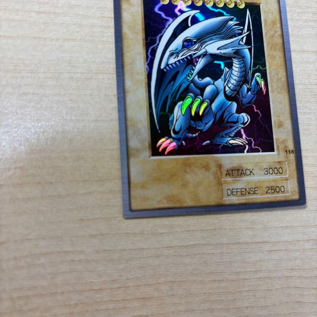 Yu-Gi-Oh Blue-Eyes White Dragon BANDAI — English