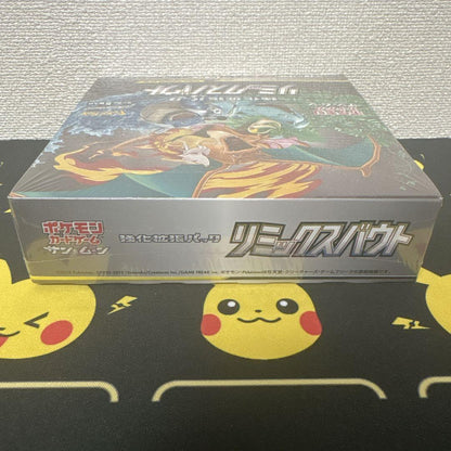 Pokemon Remix Bout Box Shrink-wrapped Box — Japanese