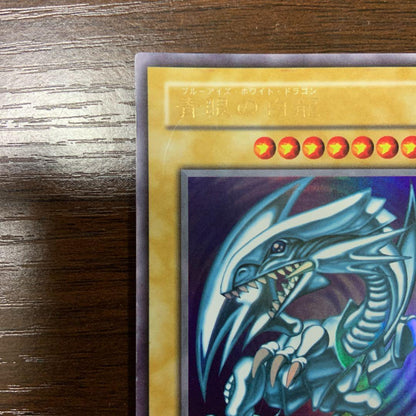 Yu-Gi-Oh Blue-Eyes White Dragon — LB-01 — Japanese